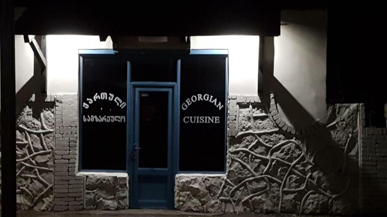 Hotel AGUNA Kutaissi Exterior foto